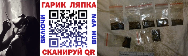 ГАШ 40% ТГК  Элиста 