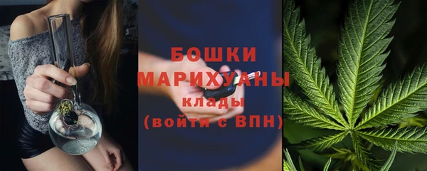 соль курить ск Сосновоборск