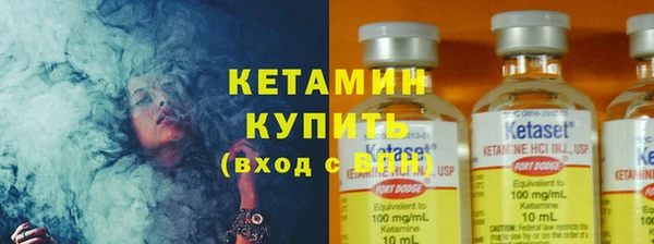 jwh Володарск
