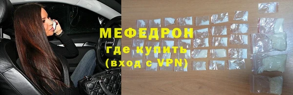 jwh Володарск