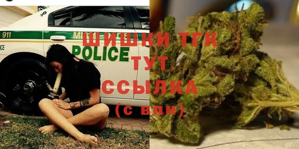 jwh Володарск