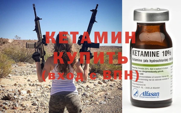 спиды Волосово