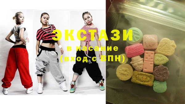 сатива Волоколамск