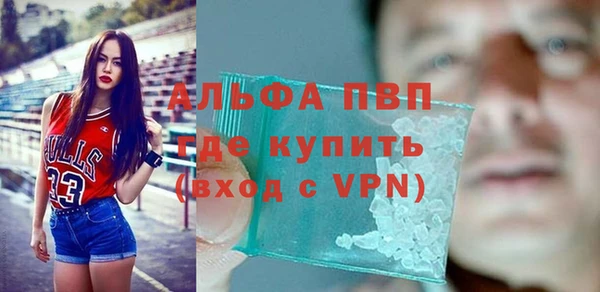 jwh Володарск